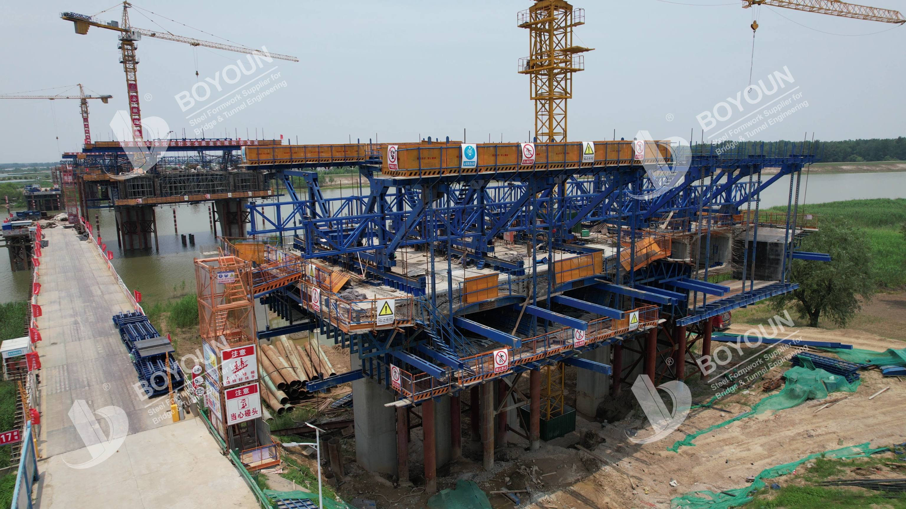 Proyek jembatan delapan Guohe