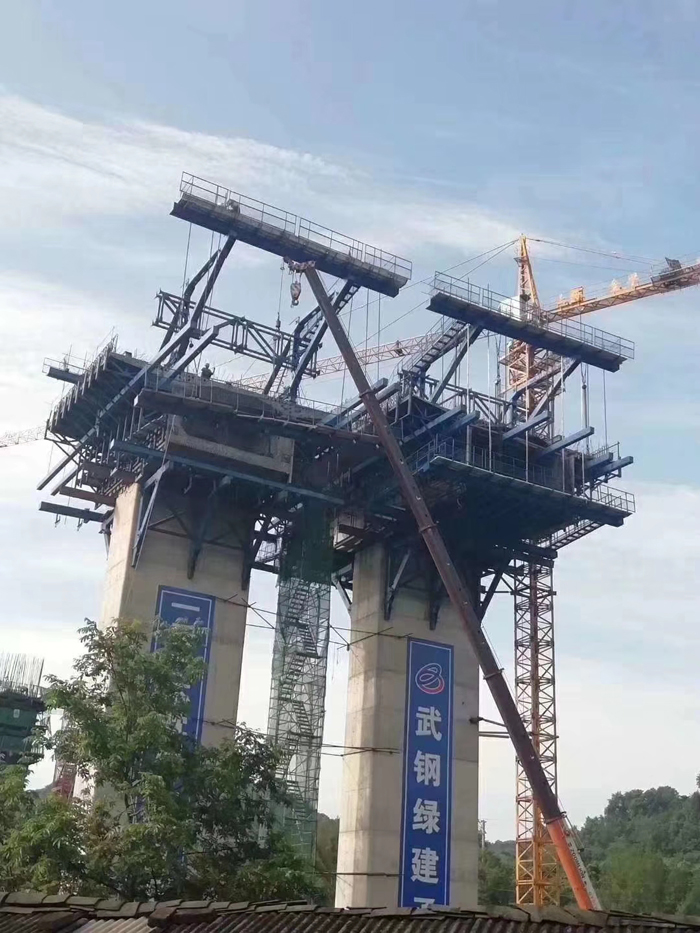 Jembatan sungai kuning Xingyang berbentuk Situ Cantilever penjelajah Boyoun