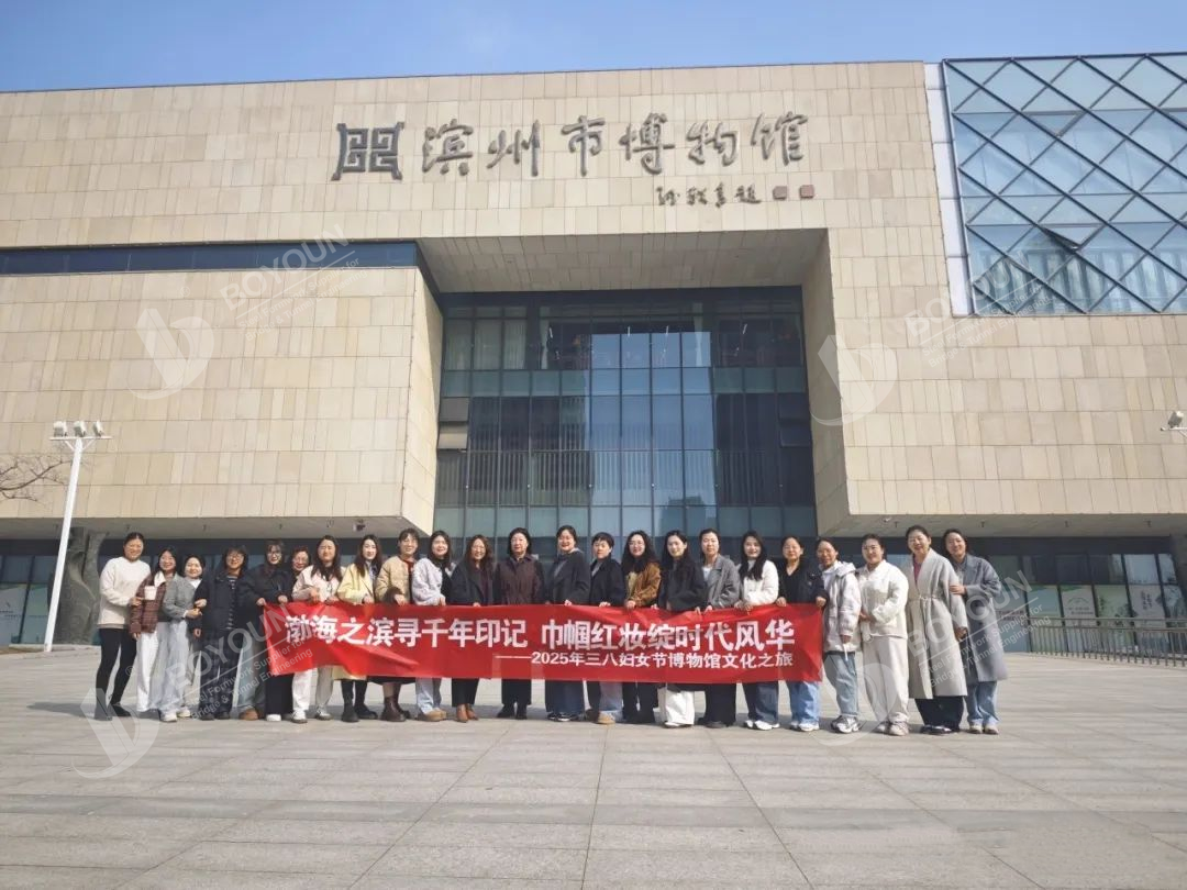 Aktifitas hari wanita di Boyoun