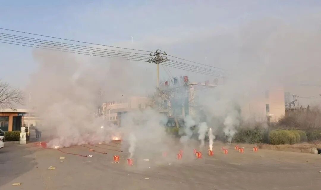 Boyoun 2026 permulaan tahun baru