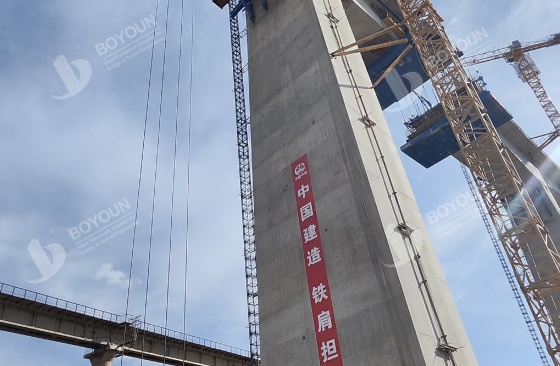 Aplikasi dari dermaga tinggi konstruksi teknologi di Bridge Engineering