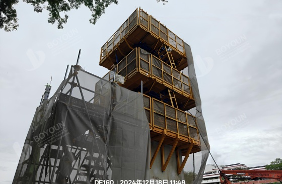 Langkah kontrol keselamatan untuk jembatan dermaga dan Abutment Formwork konstruksi
