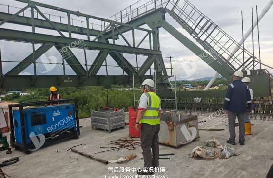 Jembatan Batang Rambungan di Malaysia